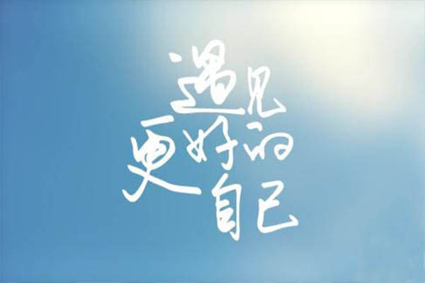 專(zhuān)升本6022.jpg