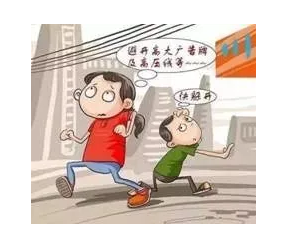 微信截圖_20200421120438.png