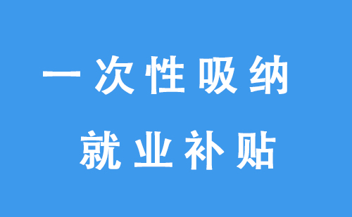 未標(biāo)題-1.jpg