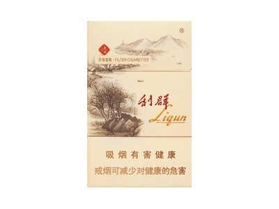 利群西子陽(yáng)光圖片