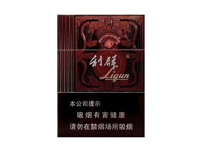 利群陽(yáng)光尊中支圖片