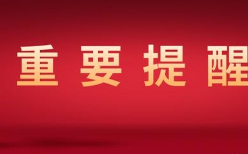 武漢哪些公交車停運(yùn)了_怎么看公交車有沒(méi)有停運(yùn)