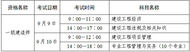 微信圖片_20230703165704.png