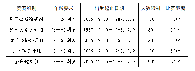 微信圖片_20231207155207.png