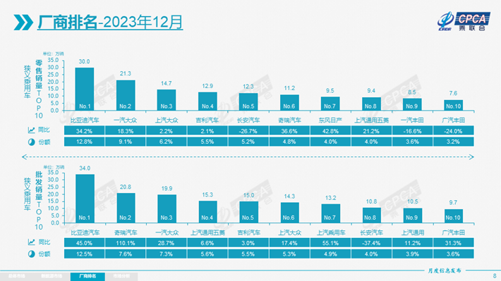 微信圖片_20240130093009.png