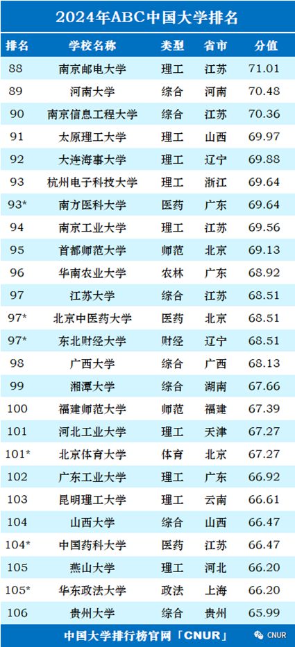 微信圖片_20240201102628.jpg