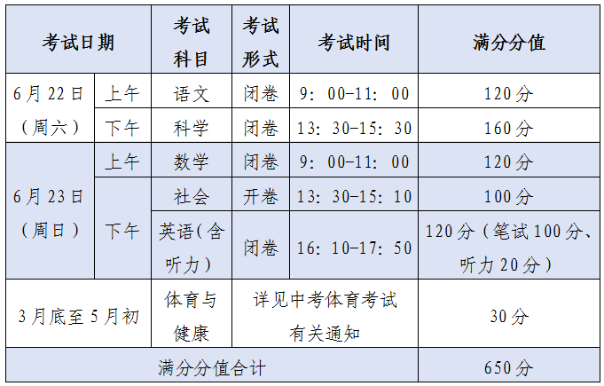 微信圖片_20240318173242.png