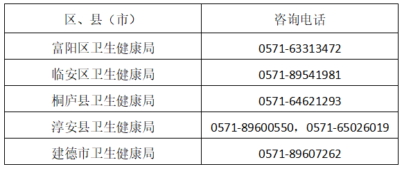 微信圖片_20240830153538.png