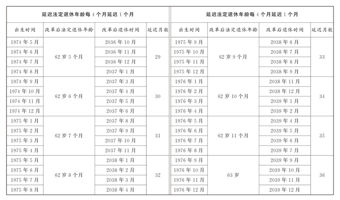 202409131c6b59d0ad414943b2c877dc799ecda0_20240913254d6bcddc654e448a79480013c018e0.jpg