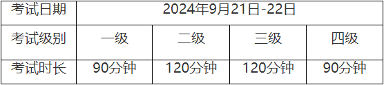 360截圖20240915110524032.png