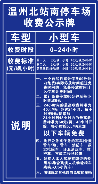 微信圖片_20241001161642.png