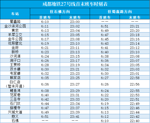 微信圖片_20241219100208.png