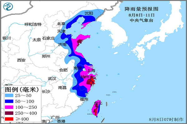 臺(tái)風(fēng)603.jpg