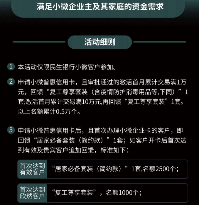 微信截圖_20200331085622.png