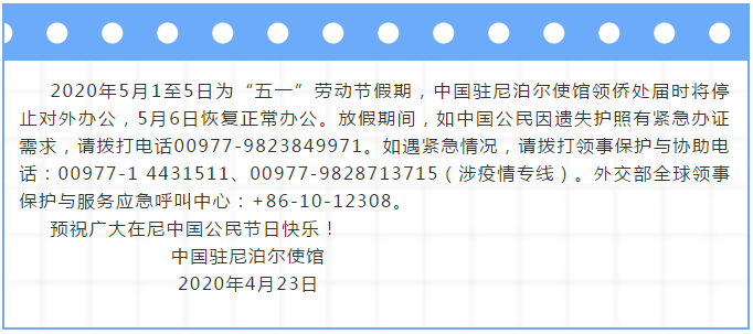 微信截圖_20200418160734.png