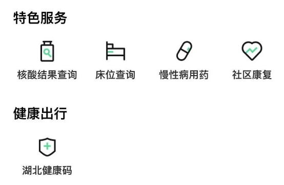 微信截圖_20200421115801.png