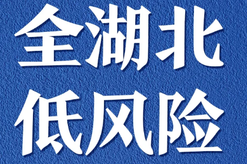 微信截圖_20200421115316.png