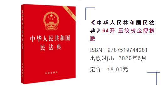 微信截圖_20200421115435.png