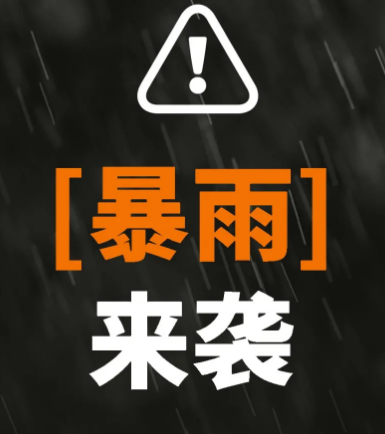 微信截圖_20200421115316.png