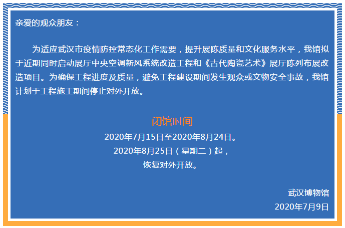 微信截圖_20200421115316.png