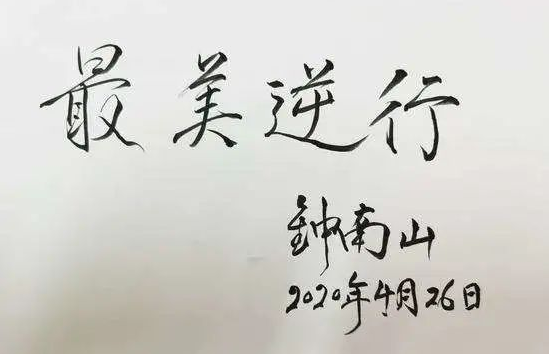 微信截圖_20200809092600.png