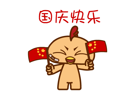 微信截圖_20200908102744.png