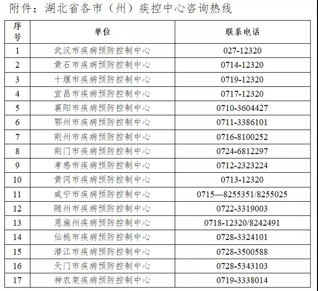 微信圖片_20220117142523.jpg