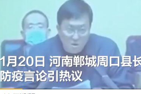 360截圖20220120162739167.jpg