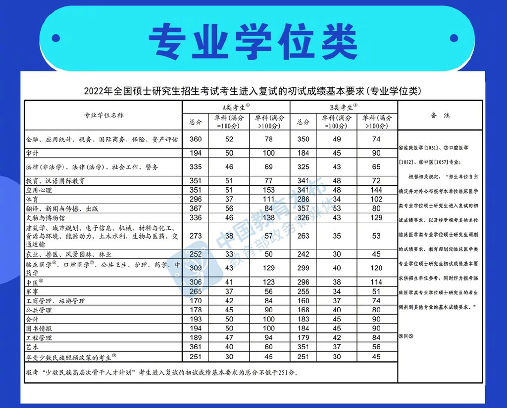 005EHRy1ly1h0607b814qj60u01vzkbg02 - 副本.jpg