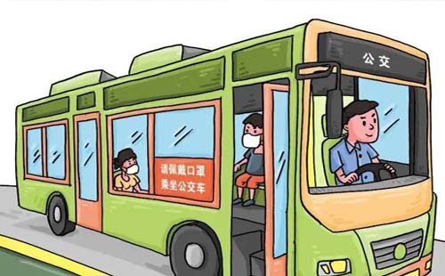 武漢72小時核酸能坐公交車嗎