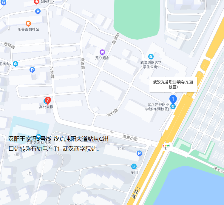 微信圖片_20220608152305.png