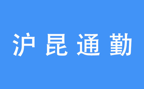 未標(biāo)題-1.jpg