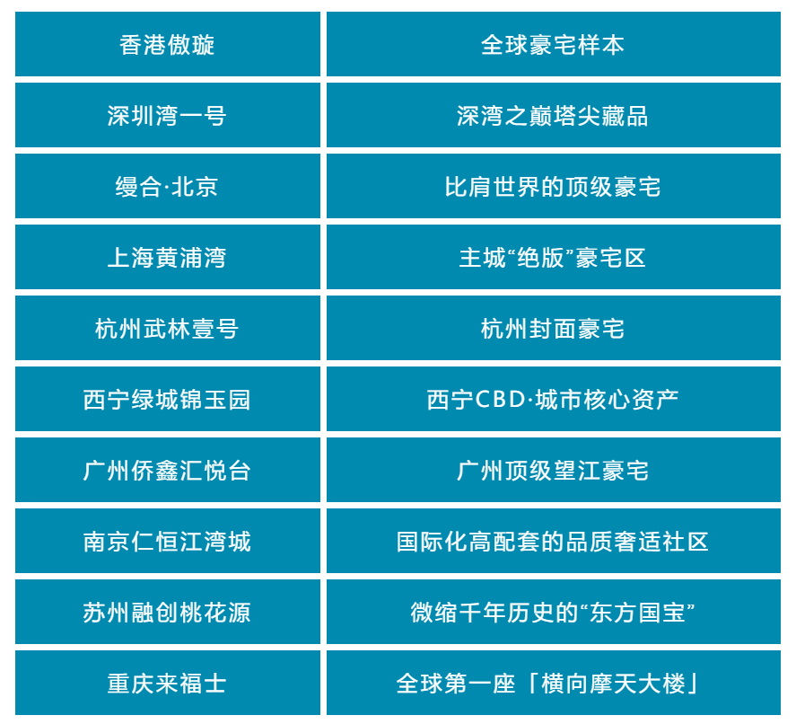 微信圖片_20230506101135.png