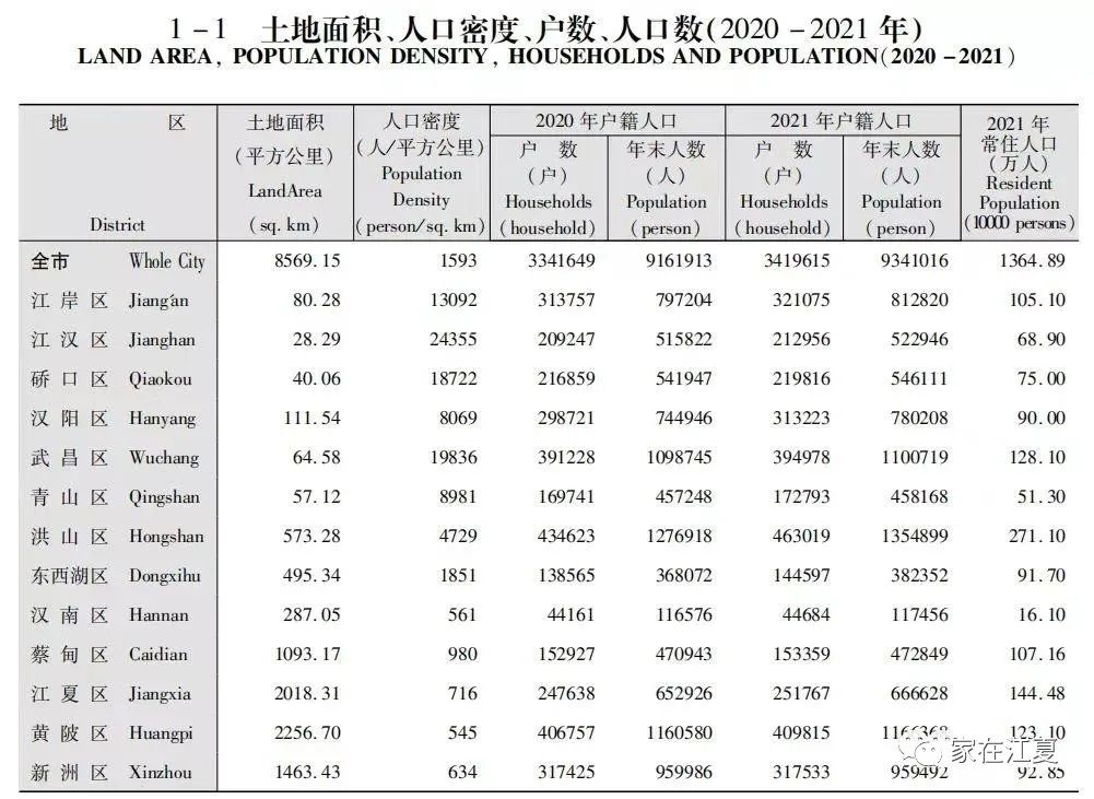 微信圖片_20230506115312.jpg