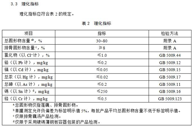 360截圖20231207084025804.jpg