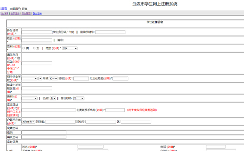 未標(biāo)題-1.jpg